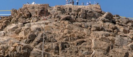 Jabal Uhud 