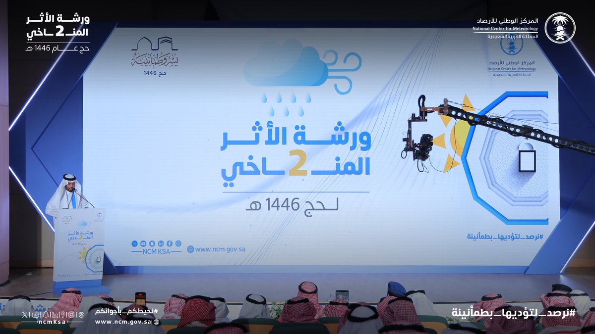 Tweet Media
