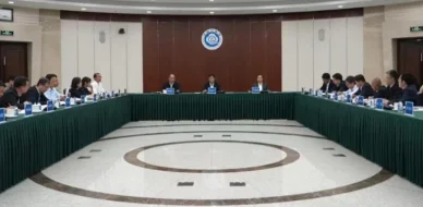 New CMA International Cooperation and Training Centre to shape the next 75 years of global capacity development